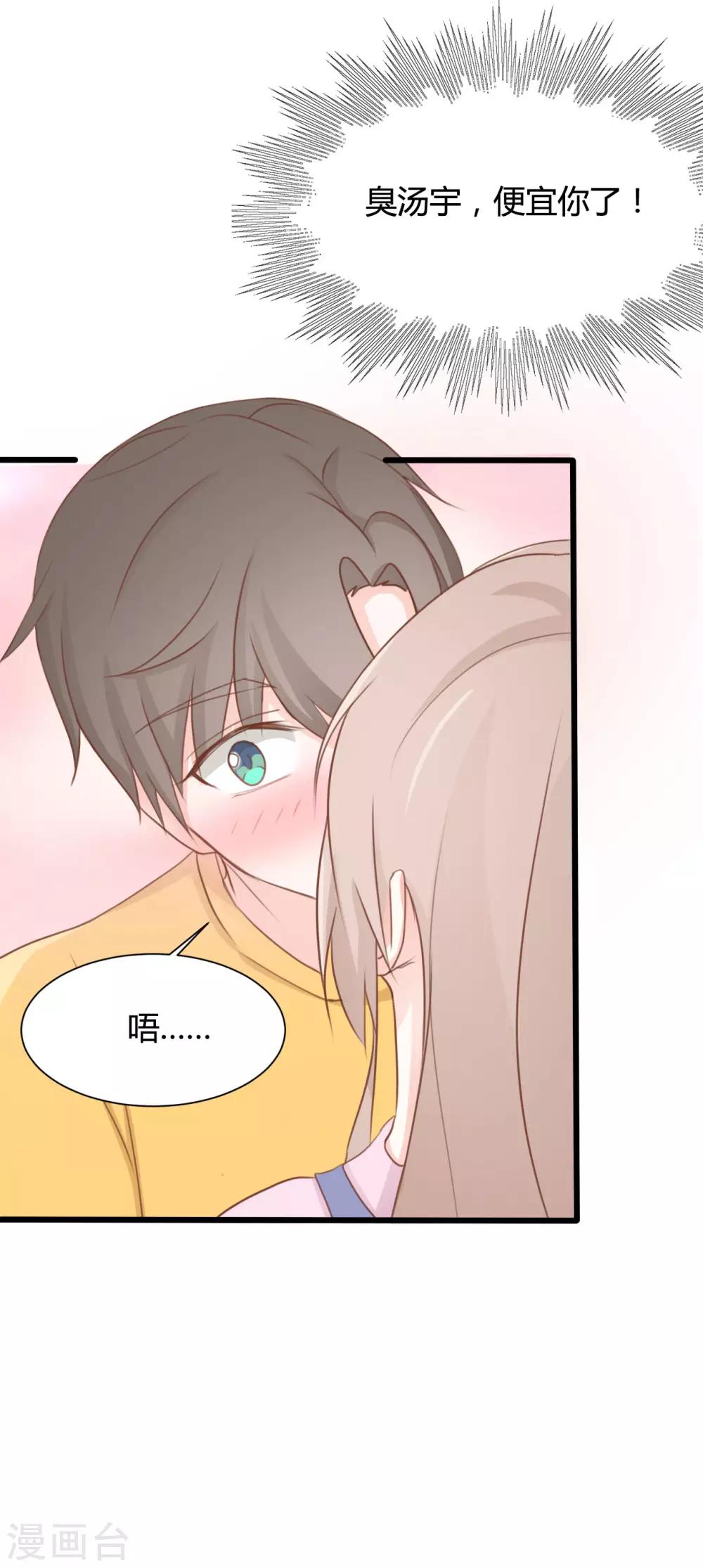 第62话-第62话