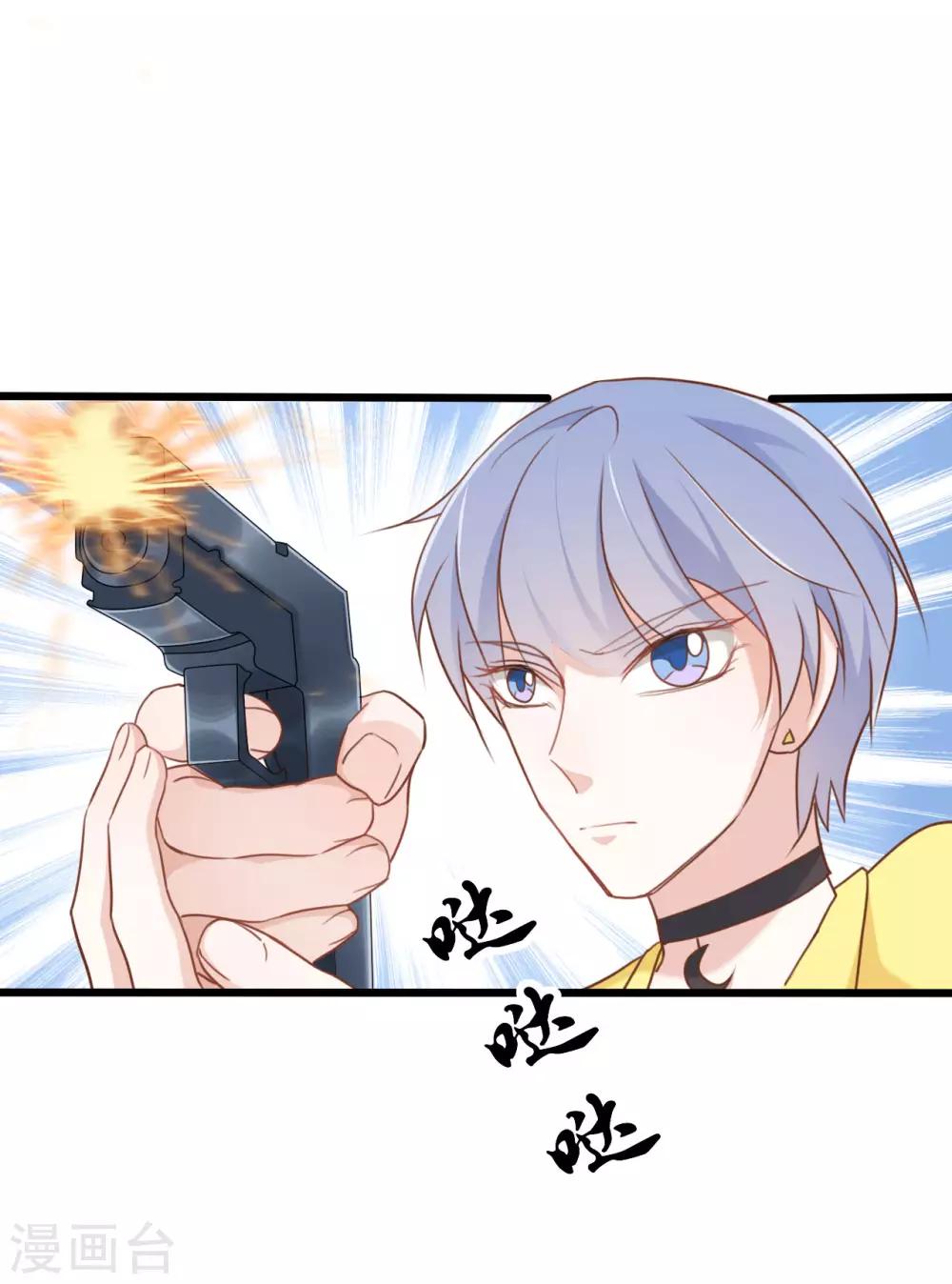 第64话-第64话