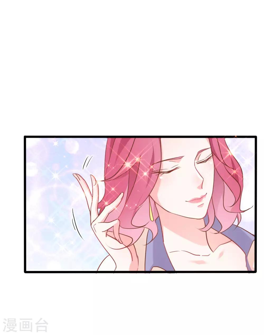 第66话-第66话
