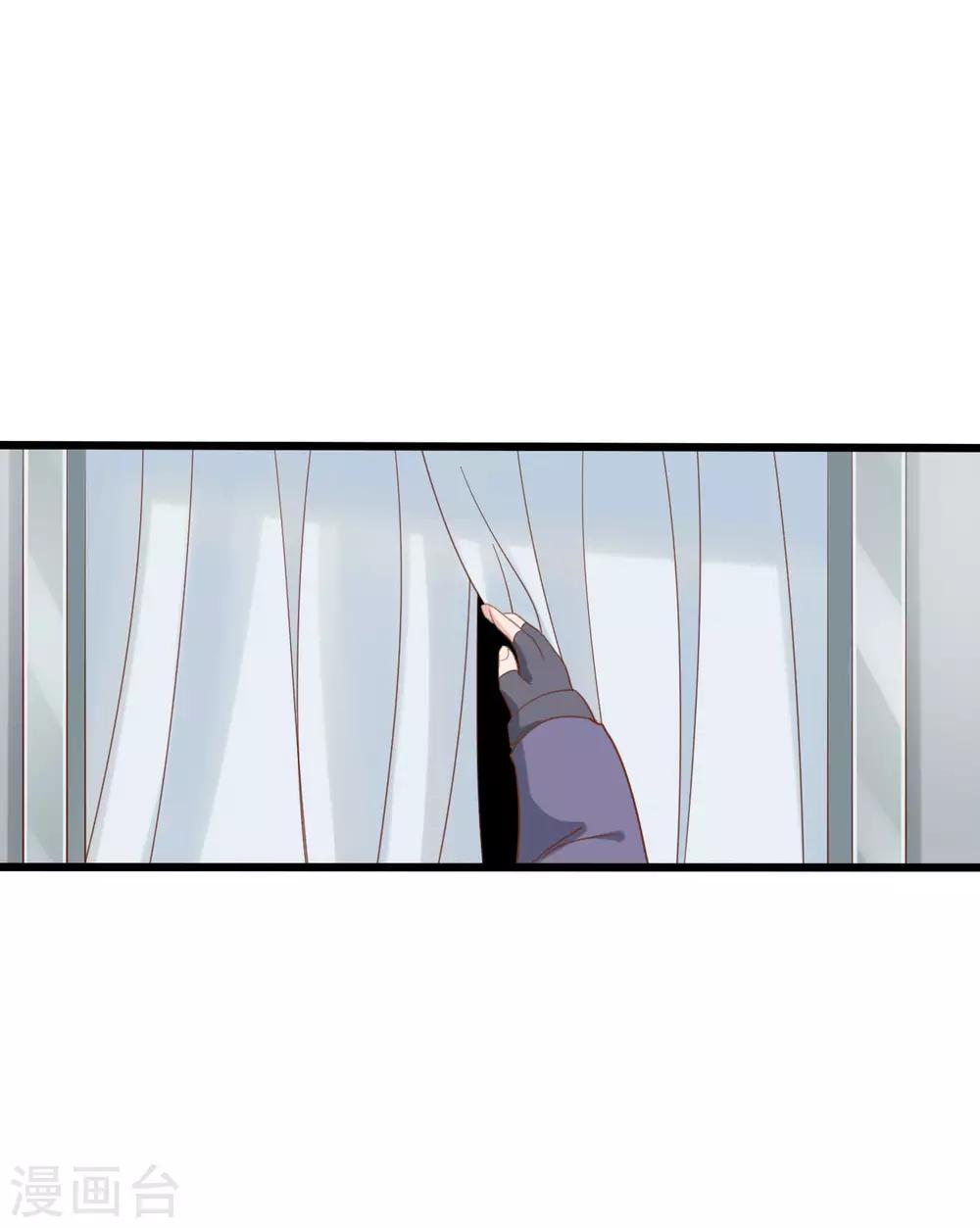 第74话-第74话