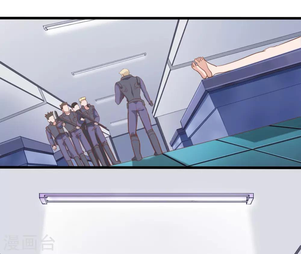 第74话-第74话