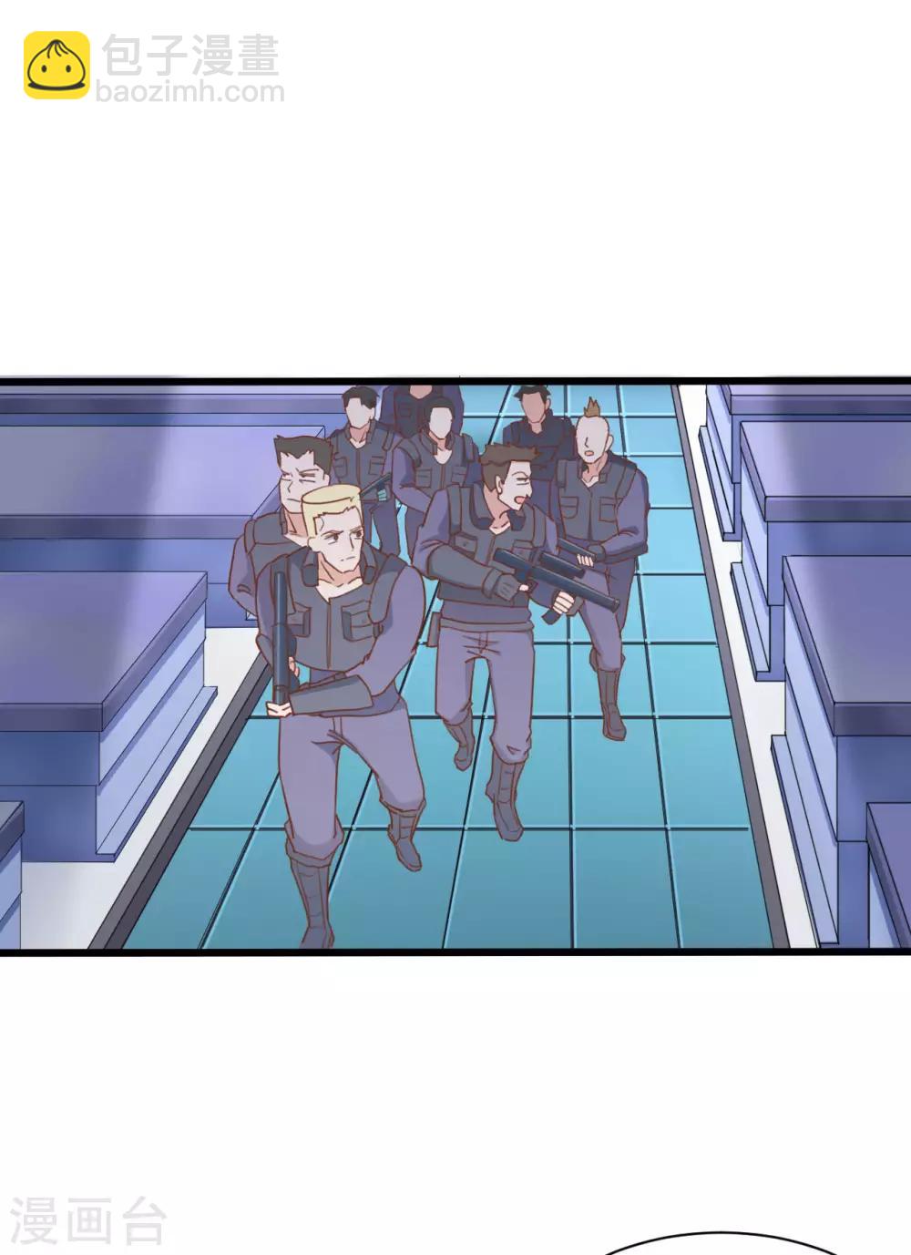第74话-第74话