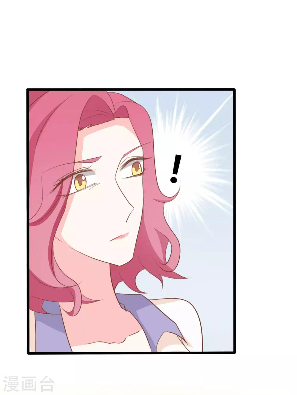 第76话-第76话