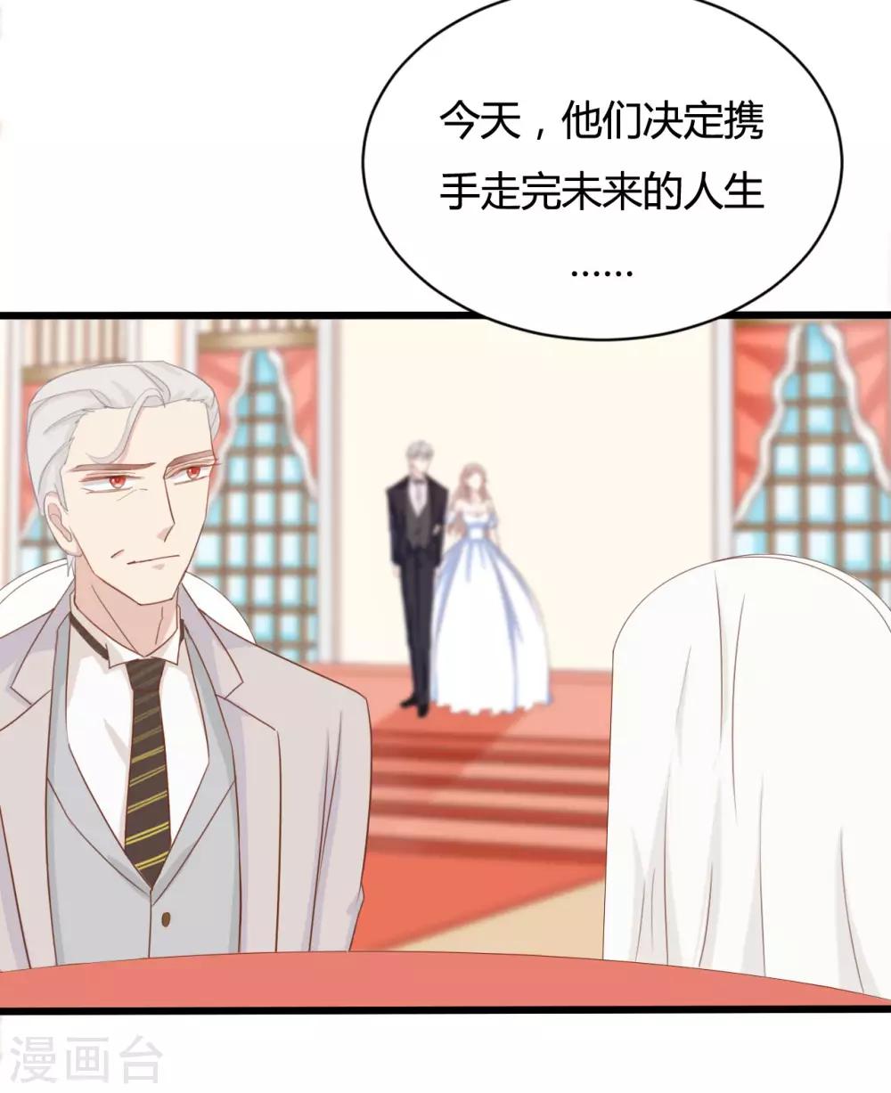 第86话-第86话
