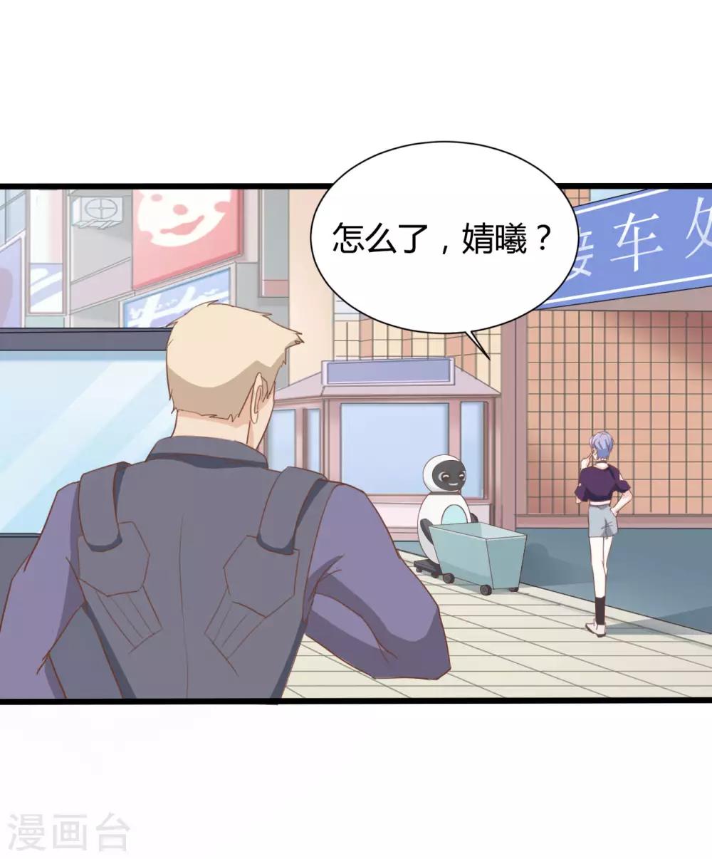 第92话-第92话