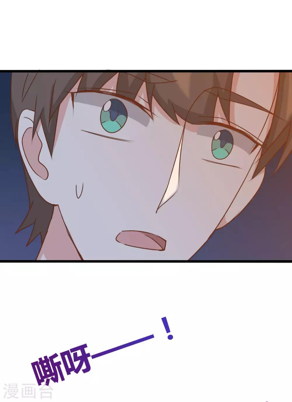 第1季最终话-第94话