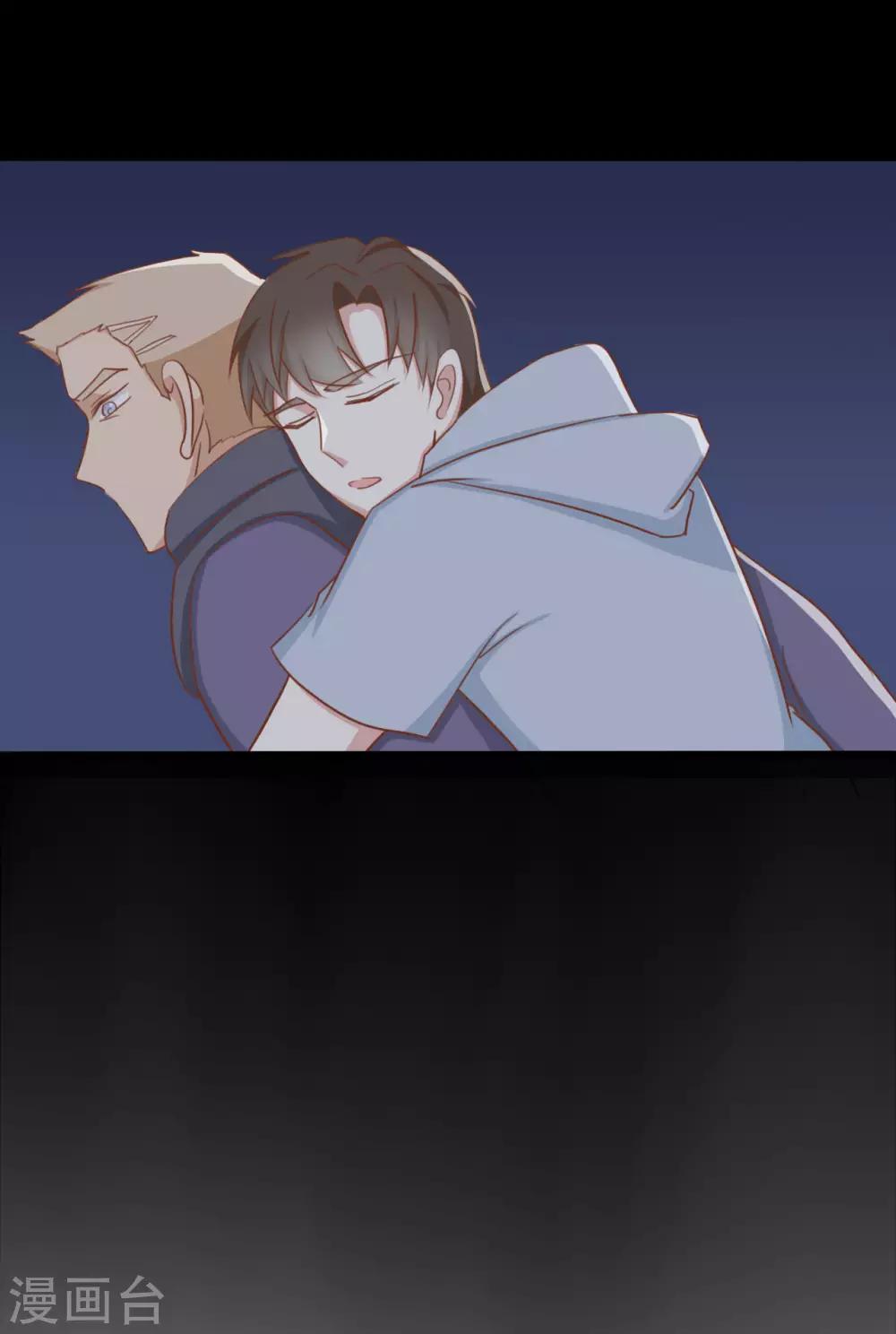 第1季最终话-第94话