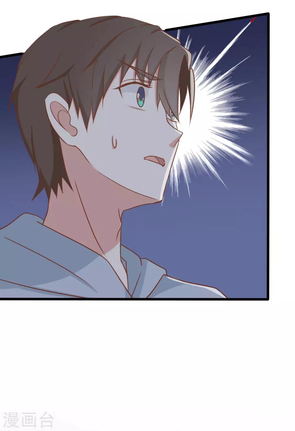 第1季最终话-第94话