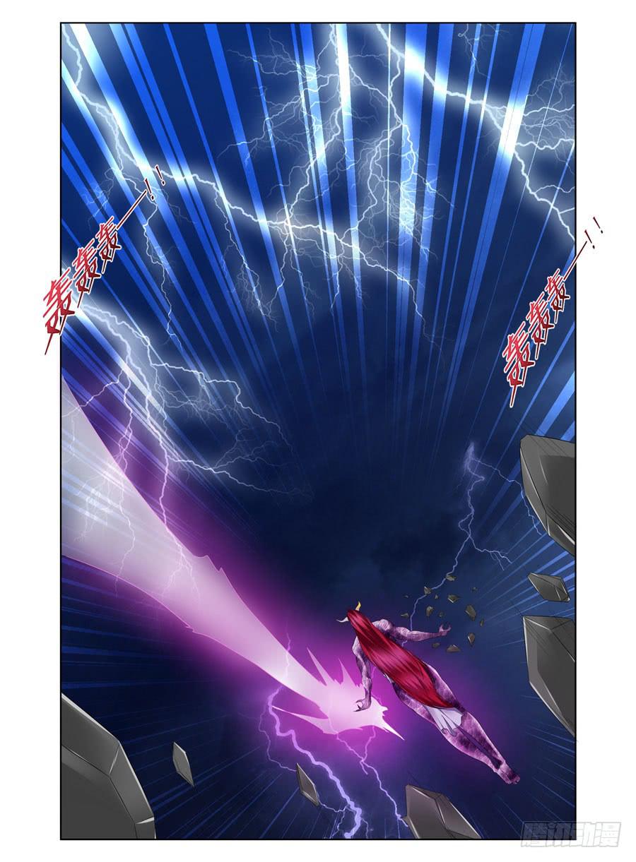 152.法蛇！王蝎！！-第156话