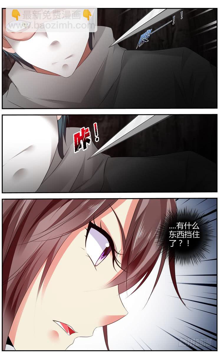 176.天境山试炼完成！-第180话