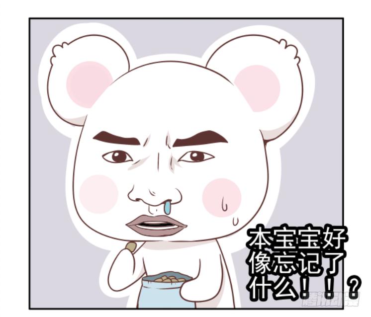 88.神秘的&ldquo;鬼眼教&rdquo;！-第92话