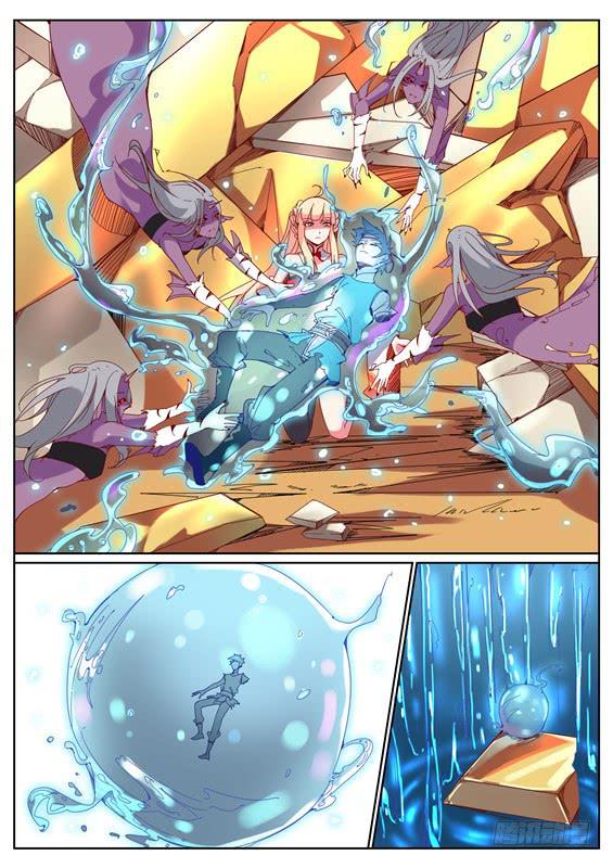 一百零五丶需要更强-第106话