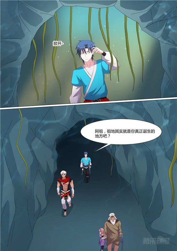 一百七十七丶最后的希望-第178话