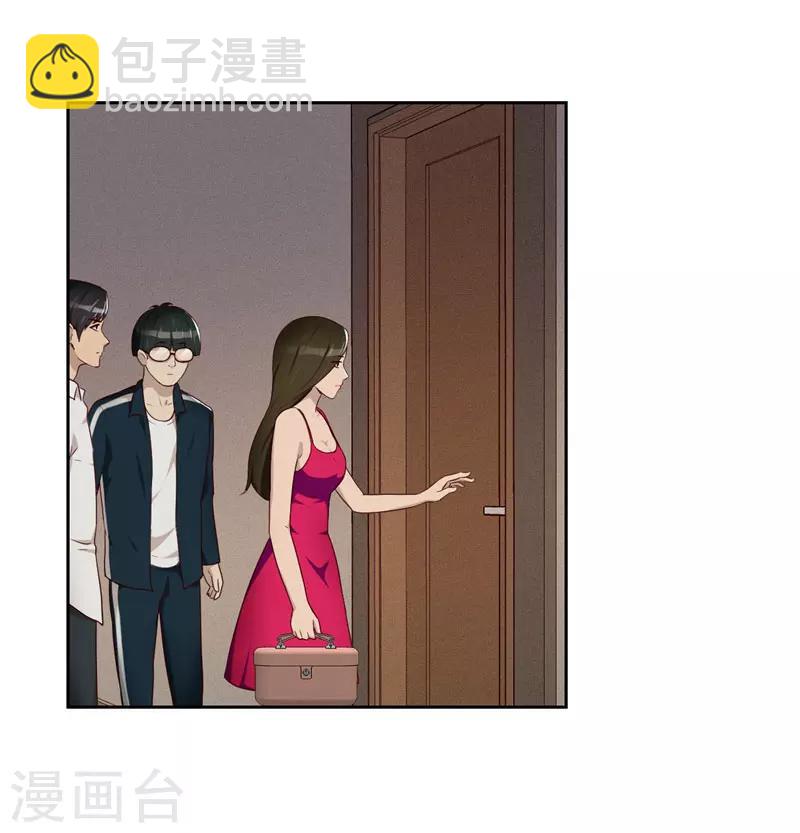 第15话 小敏的秘密-第16话