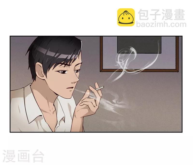 第17话 风波-第18话