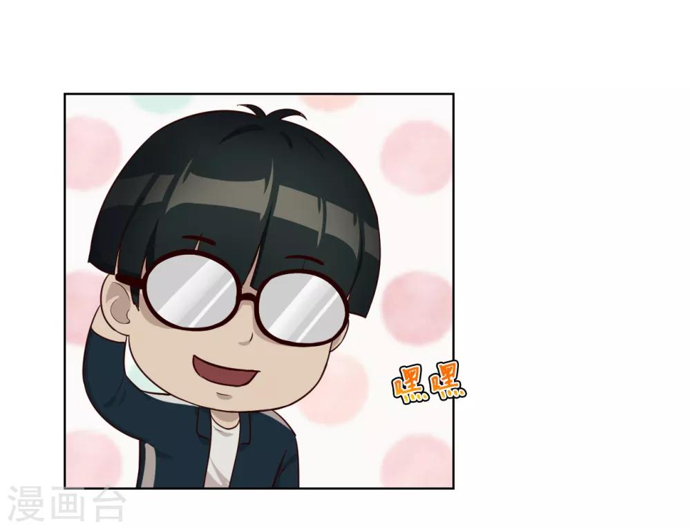第35话 卧底-第36话