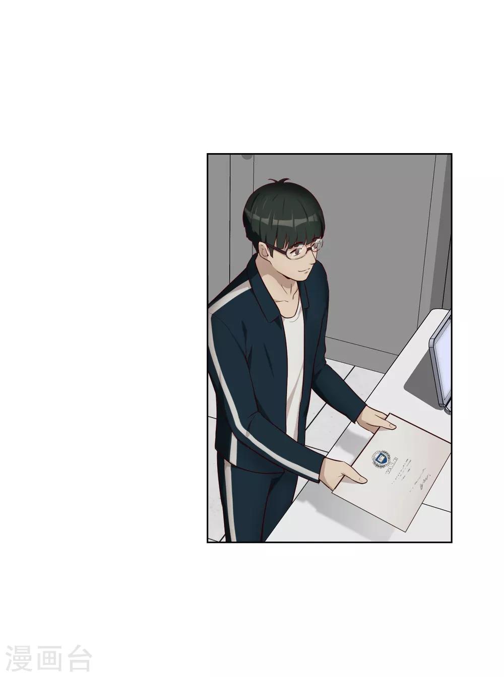 第35话 卧底-第36话
