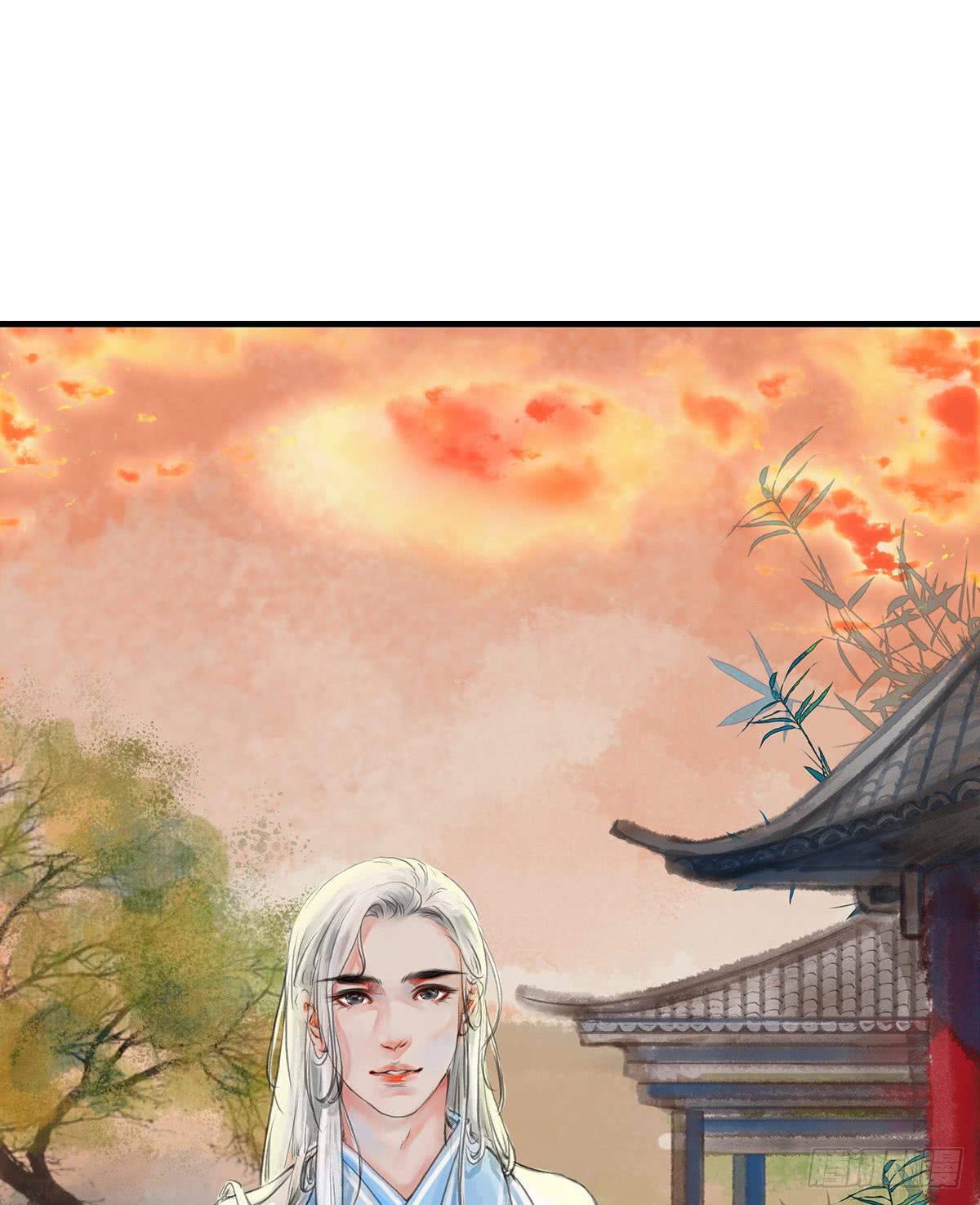 🍲这个江湖不太平 第十一章  这惹祸的东西别给我 第10页