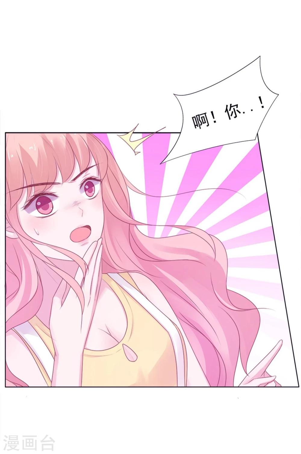 第1话(1/2)-第2话