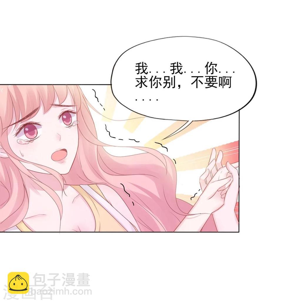 第1话(1/2)-第2话