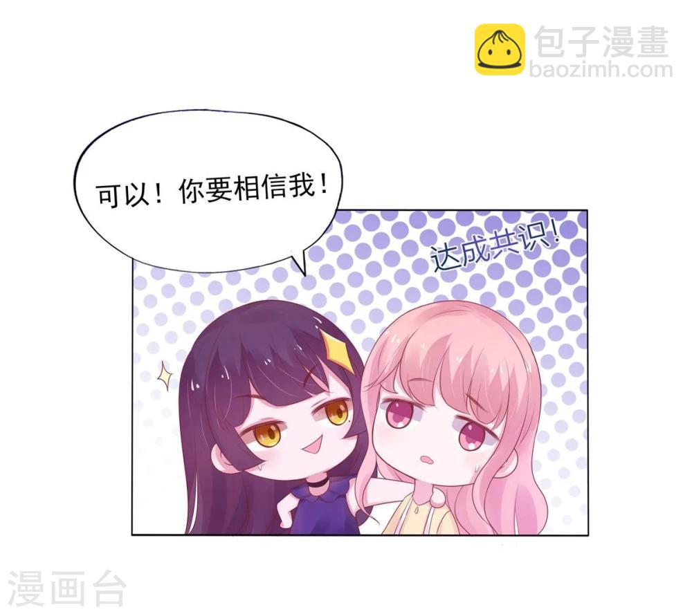 第1话(1/2)-第2话