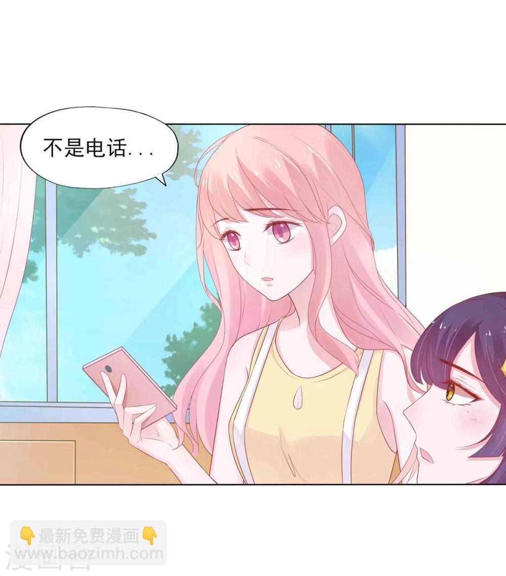 第1话(1/2)-第2话