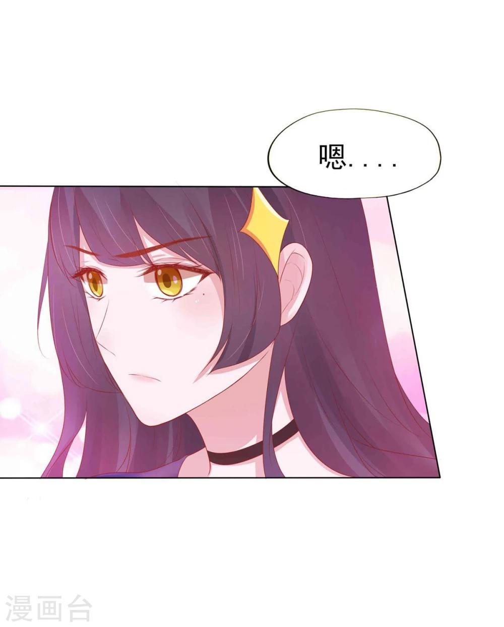 第1话(1/2)-第2话