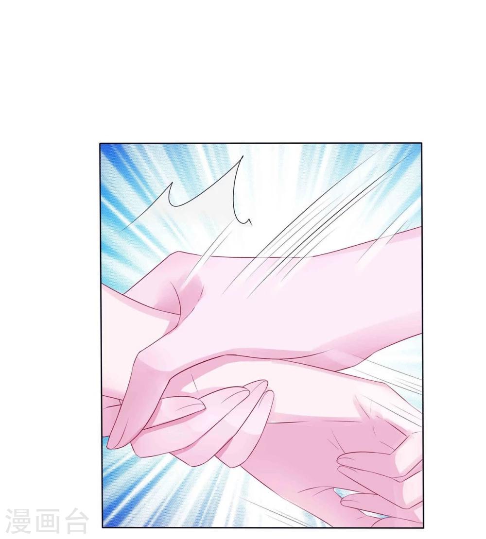 第1话(1/2)-第2话