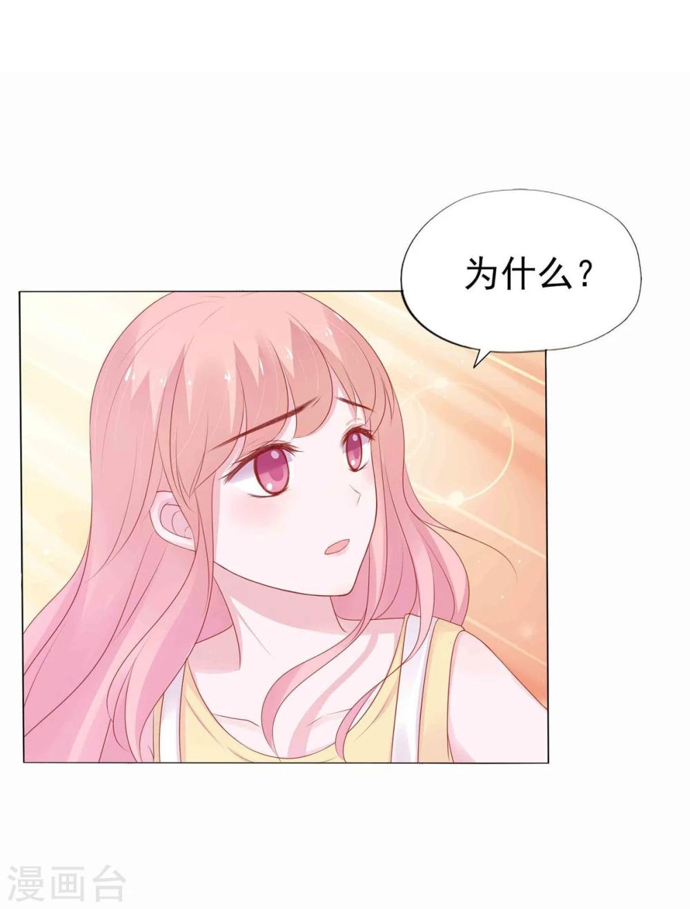 第1话(1/2)-第2话