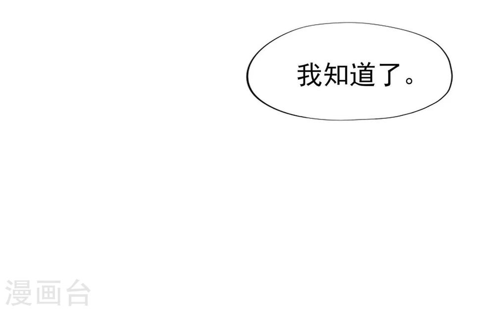 第1话(1/2)-第2话