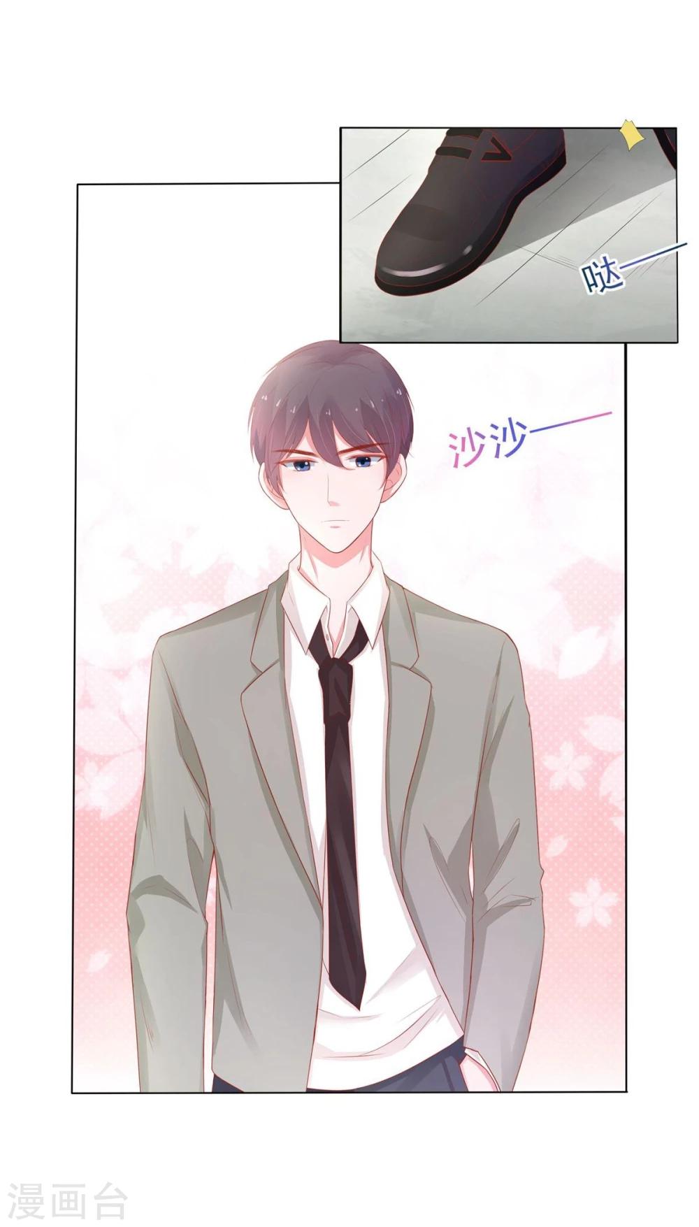 第1话(1/2)-第2话