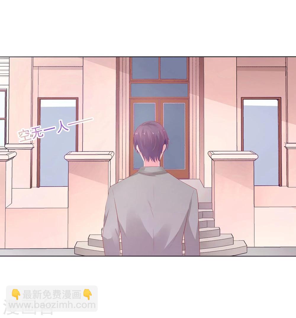 第1话(1/2)-第2话