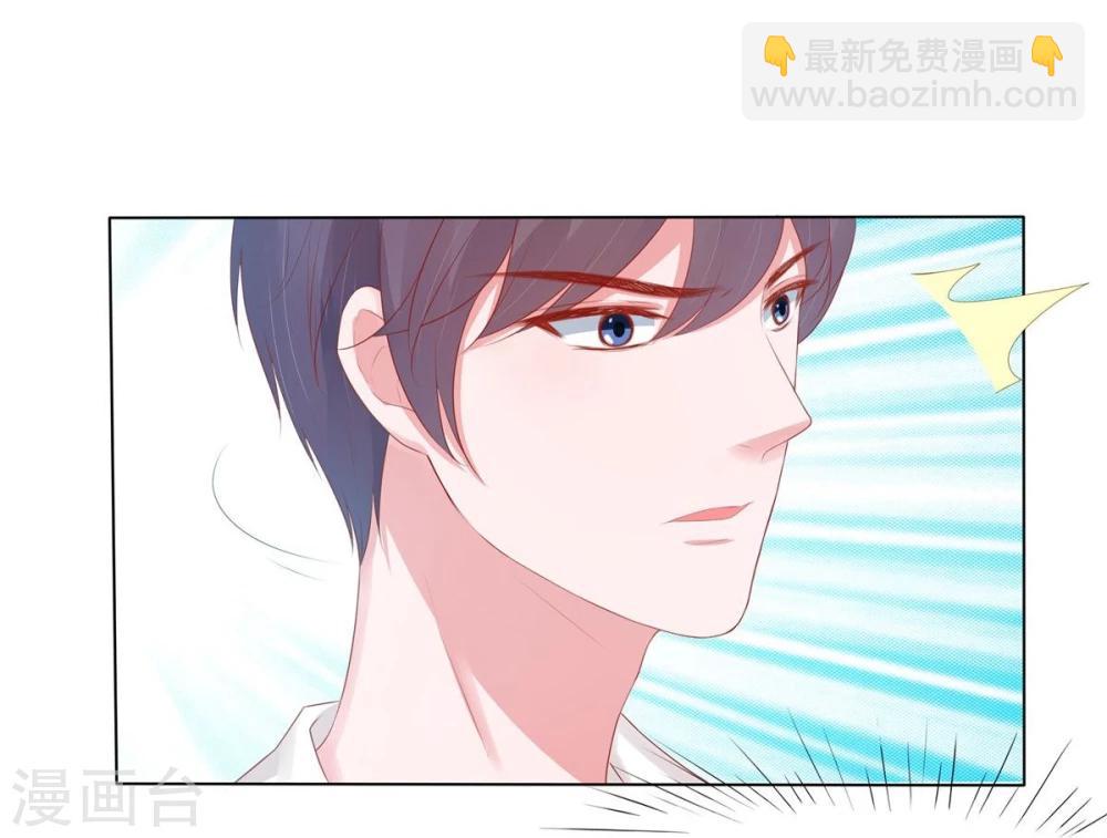 第1话(1/2)-第2话