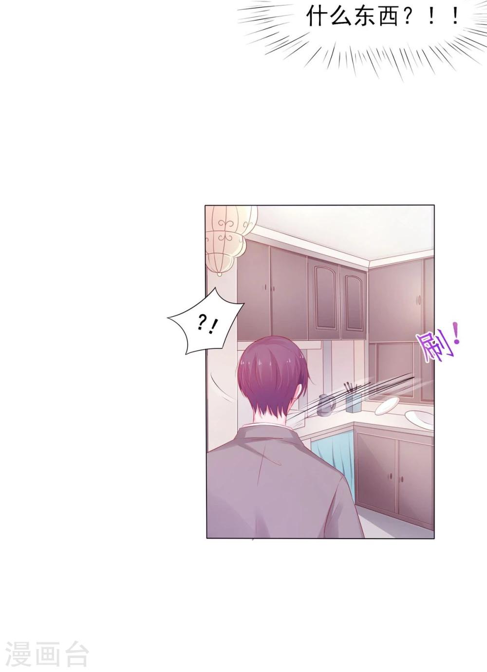 第1话(1/2)-第2话