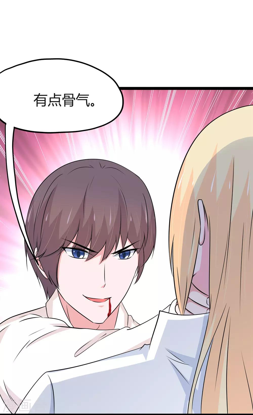 第101话-第104话