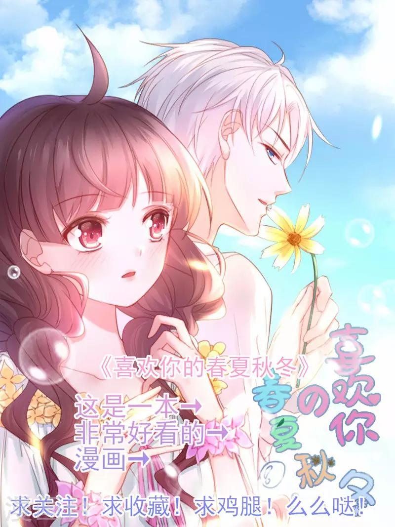 第103话-第106话