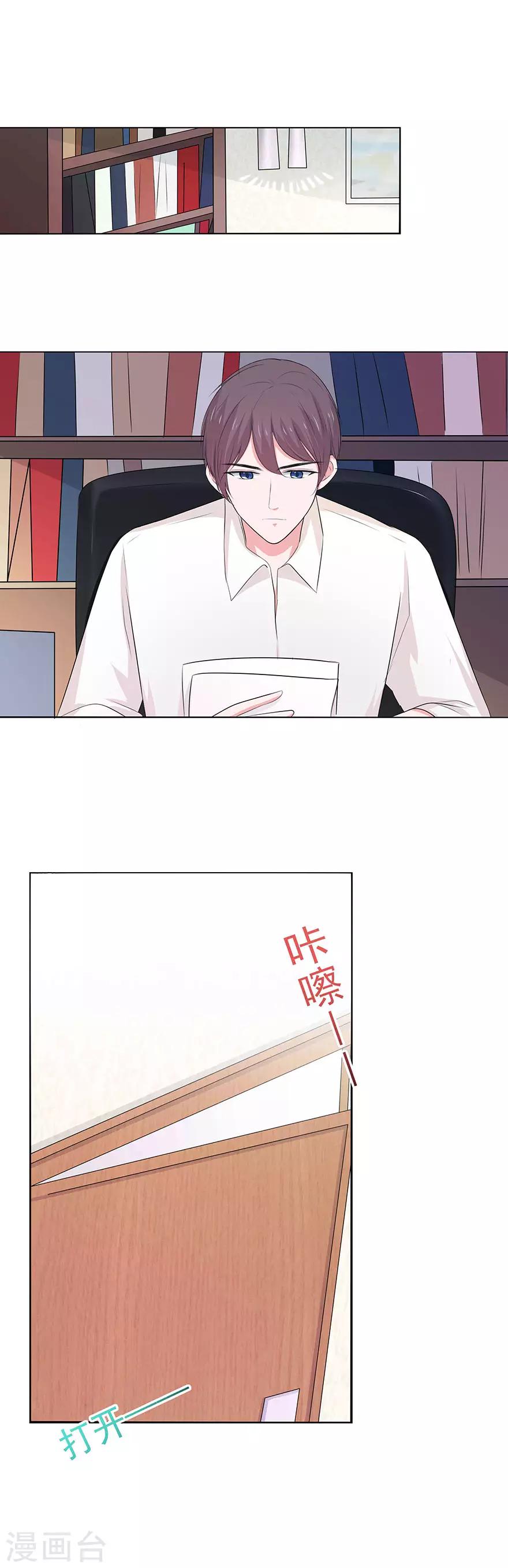 第11话-第12话