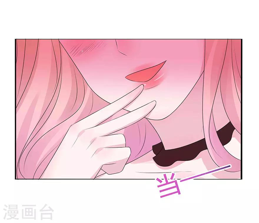 第11话-第12话