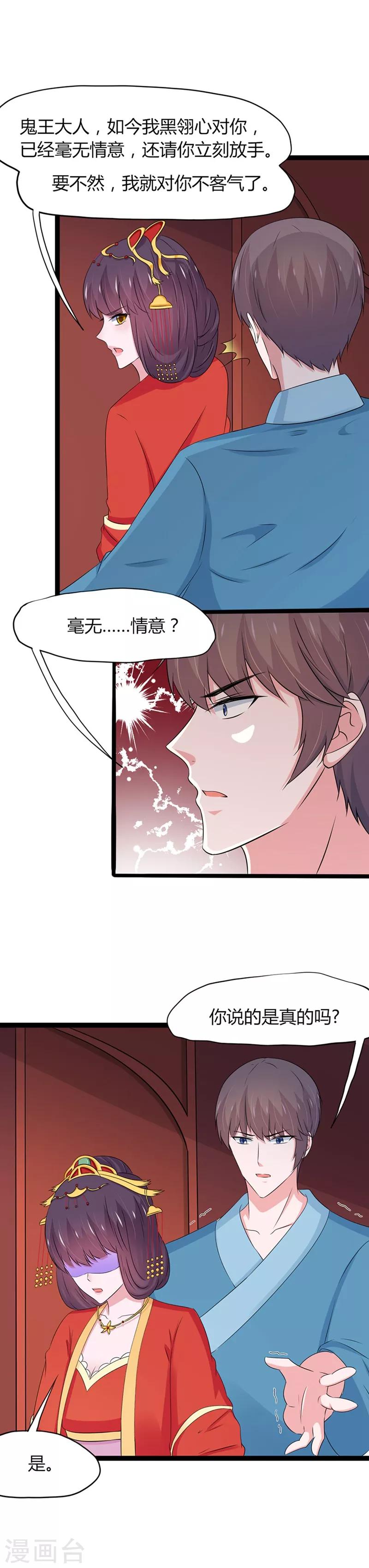 第125话-第128话