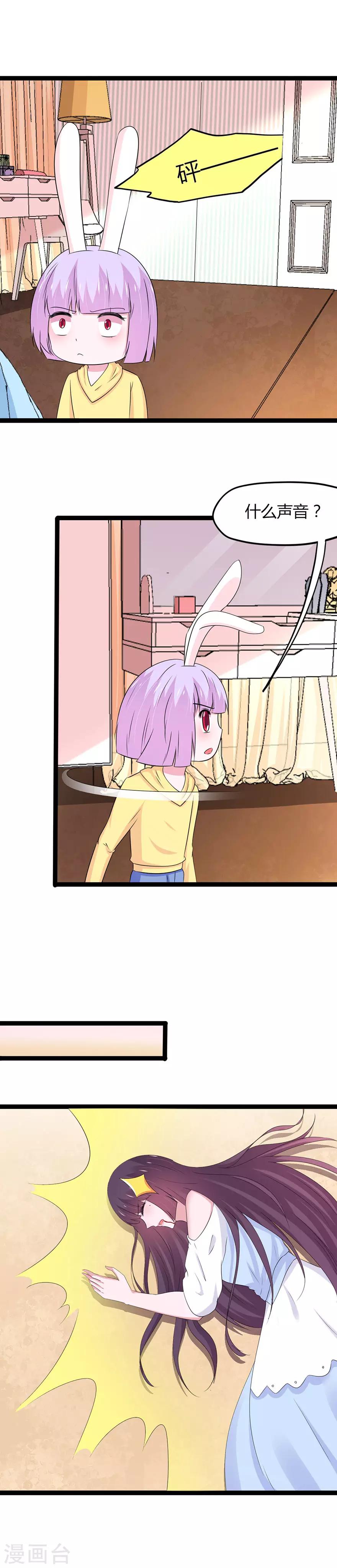 第127话-第130话