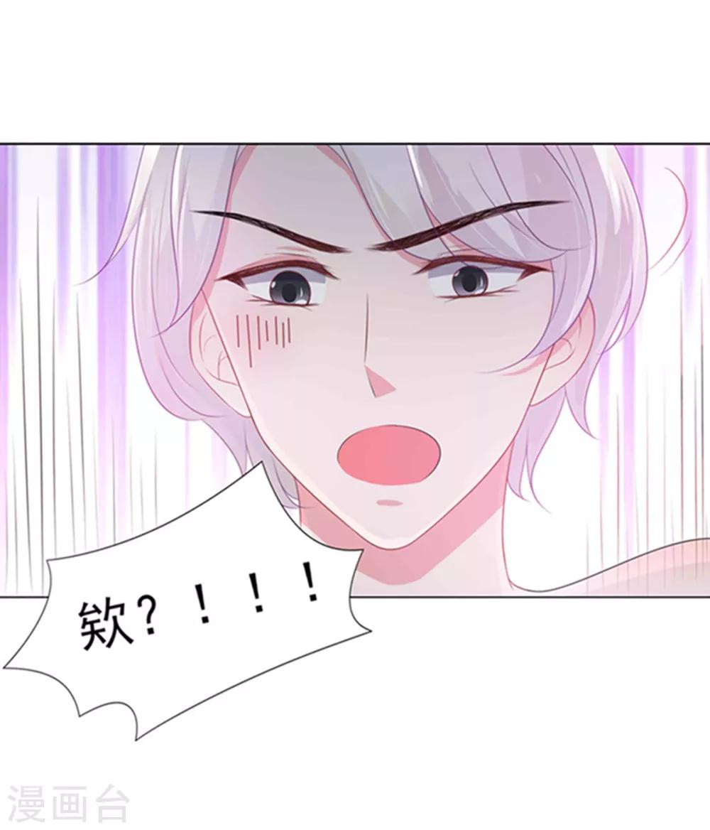 第13话-第14话