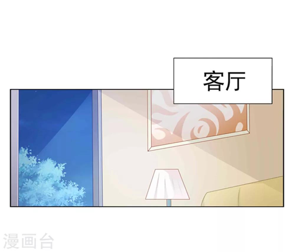 第13话-第14话