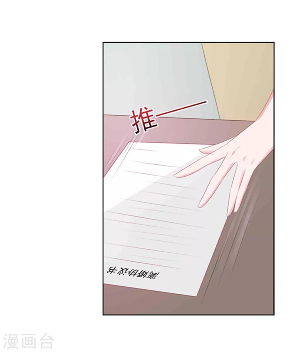 第13话-第14话