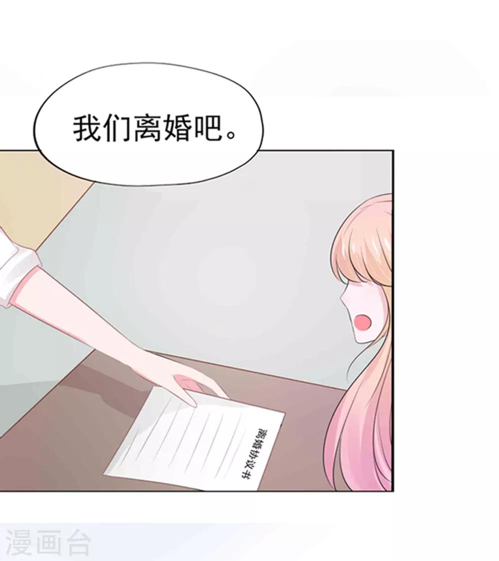 第13话-第14话