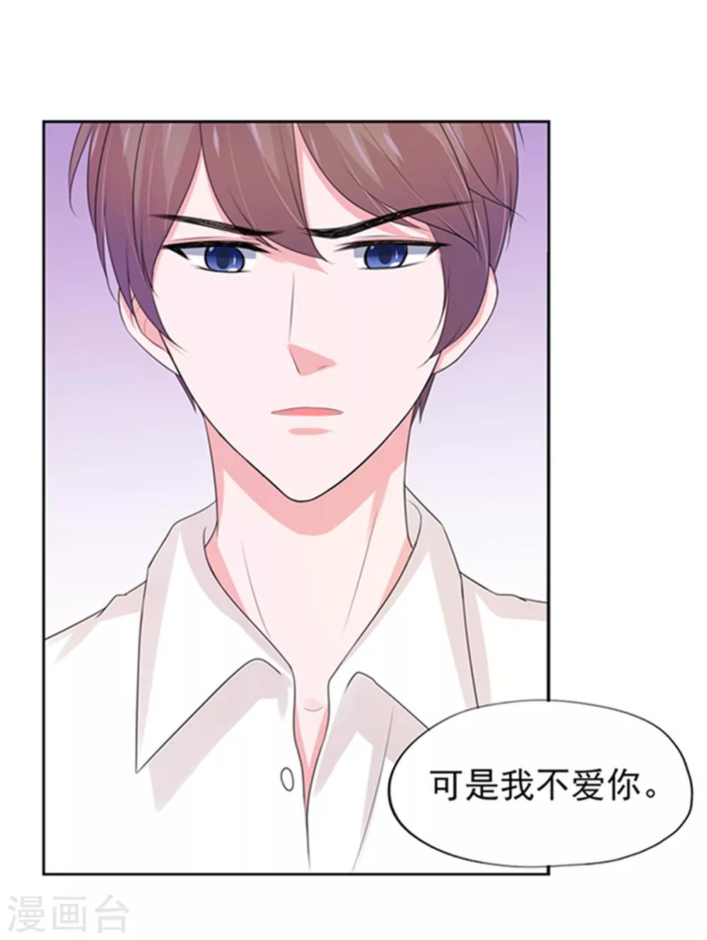 第13话-第14话