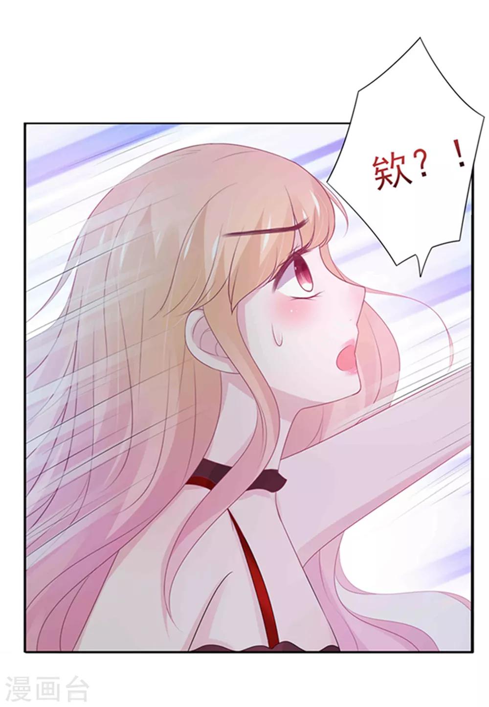 第13话-第14话