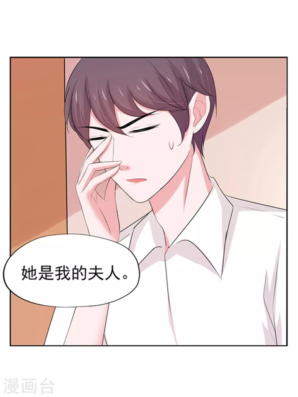 第13话-第14话
