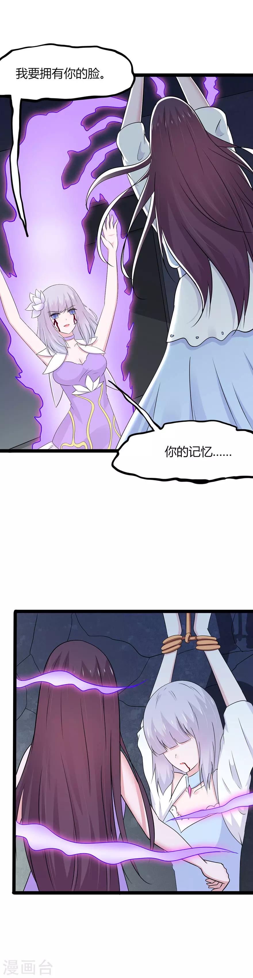 第129话-第132话