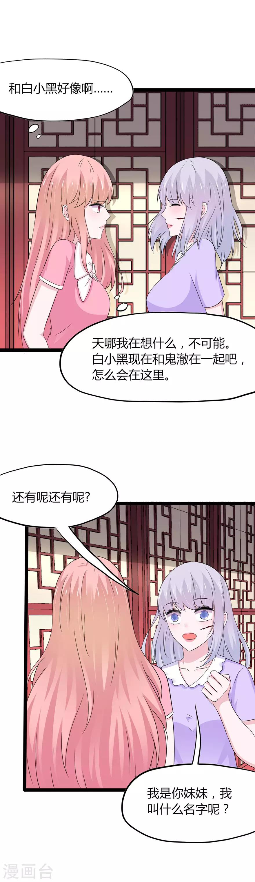 第131话-第134话