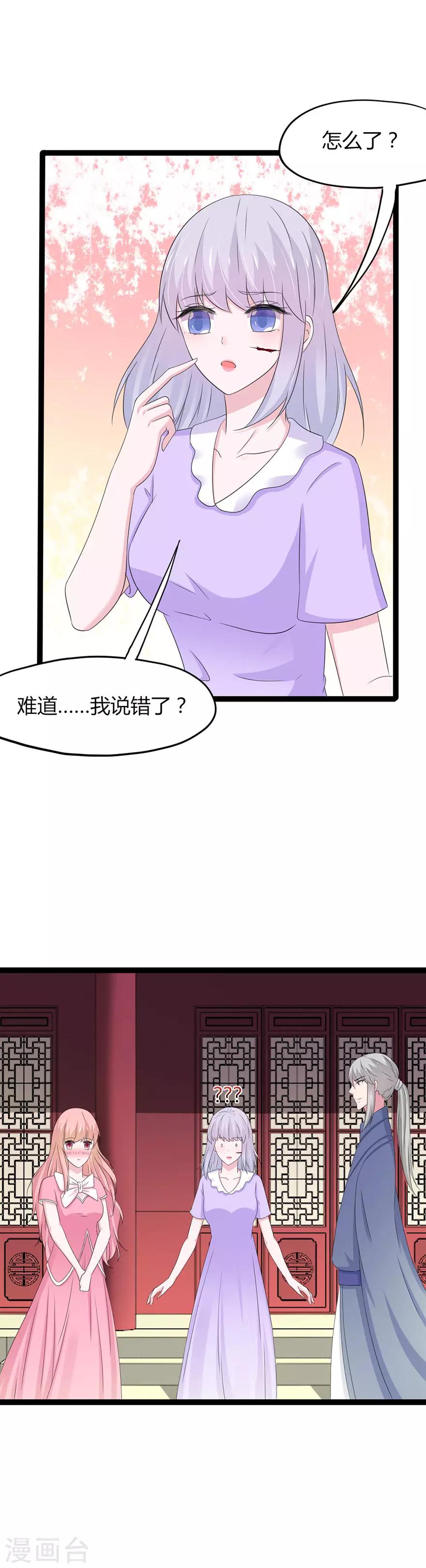 第131话-第134话